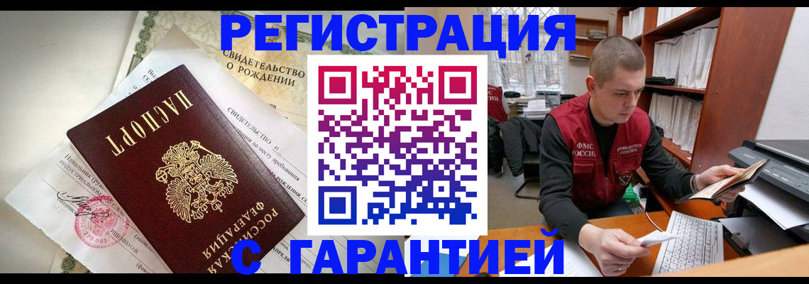форма 3 в Волоколамске